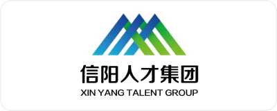 信阳人才集团