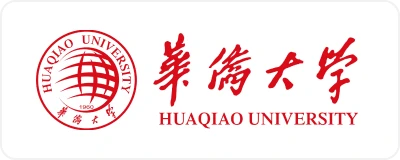 华侨大学
