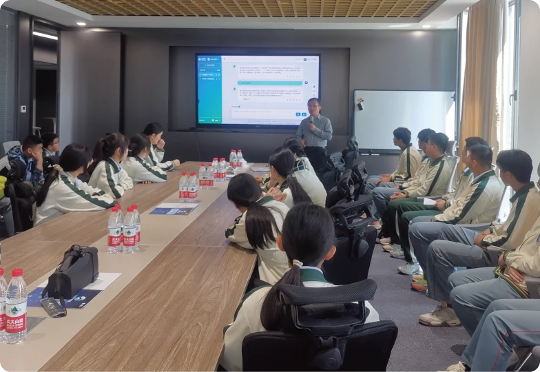 济南商贸学院 人工智能研学现场